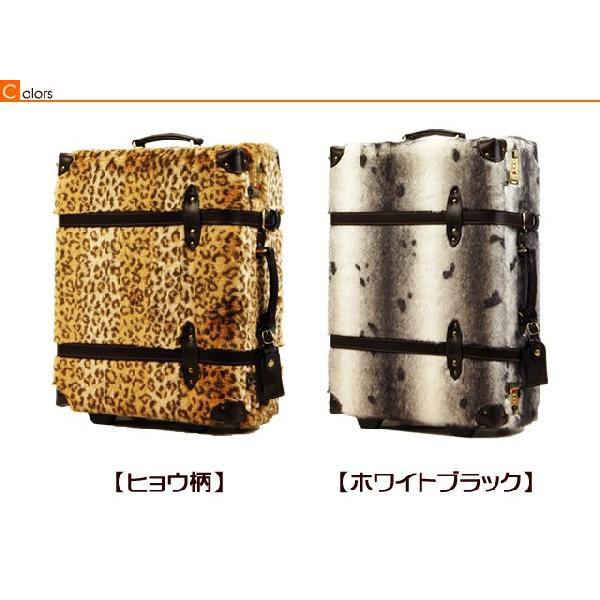 LEGEND WALKER（レジェンドウォーカー） スーツケース S サイズ 小型