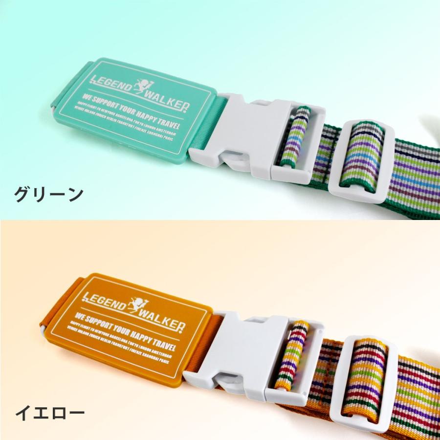 LEGEND WALKER（レジェンドウォーカー） ミニアタッシュケース専用 長