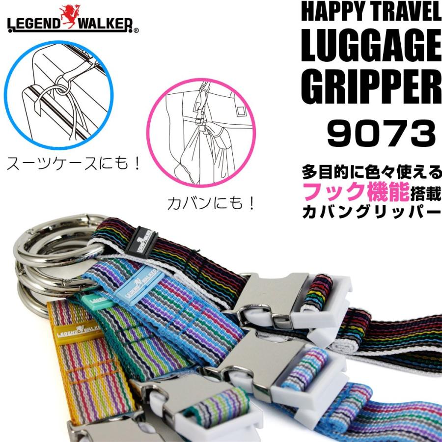 LEGEND WALKER（レジェンドウォーカー） カバングリッパー ジャケット
