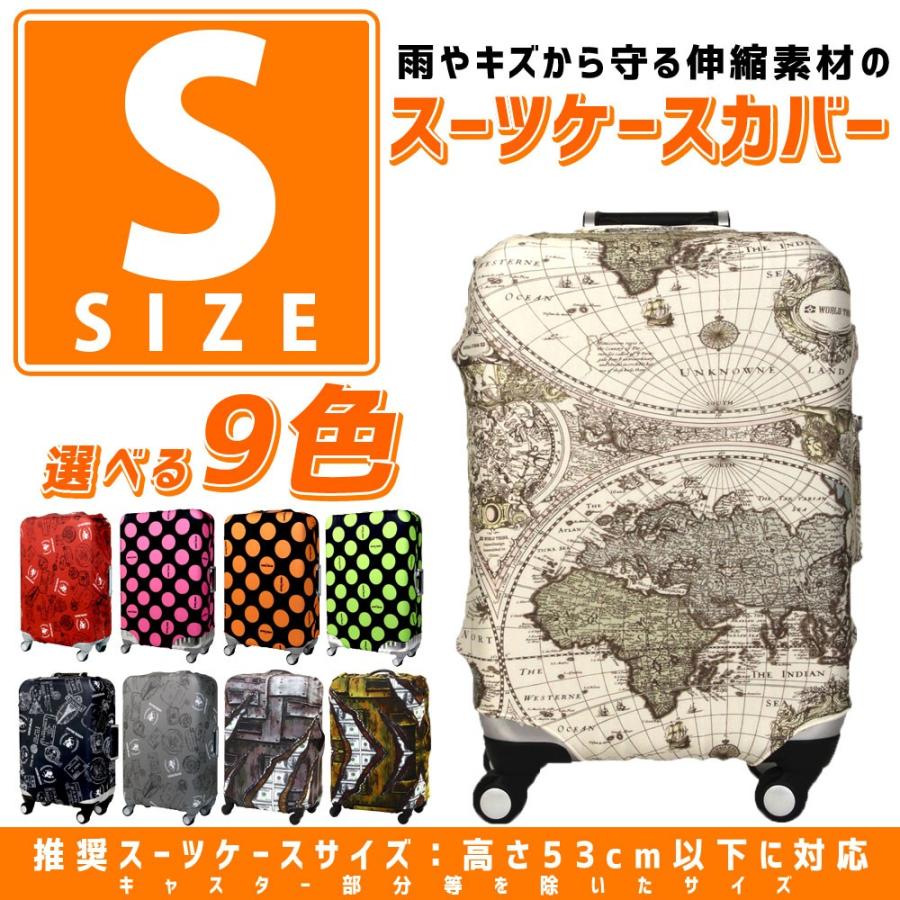 LEGEND WALKER（レジェンドウォーカー） 50％OFF スーツケースカバー