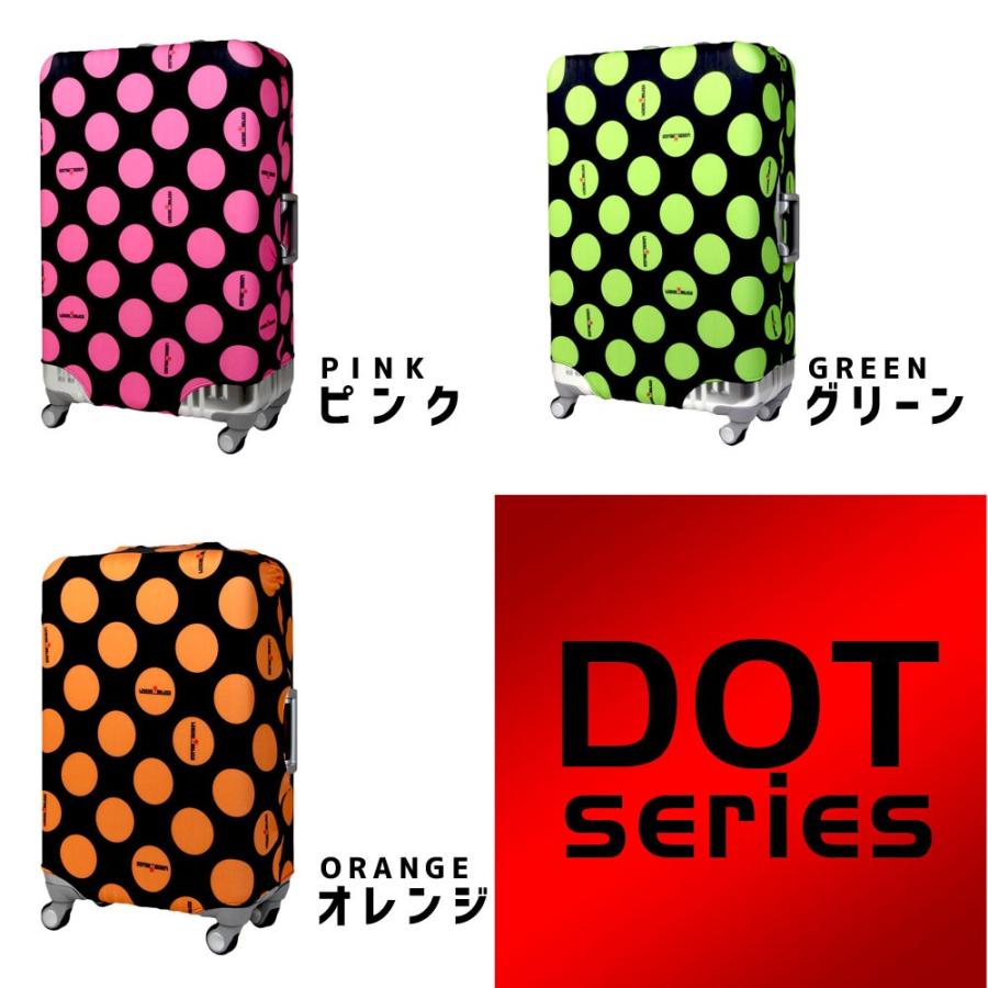 LEGEND WALKER（レジェンドウォーカー） 50％OFF スーツケースカバー