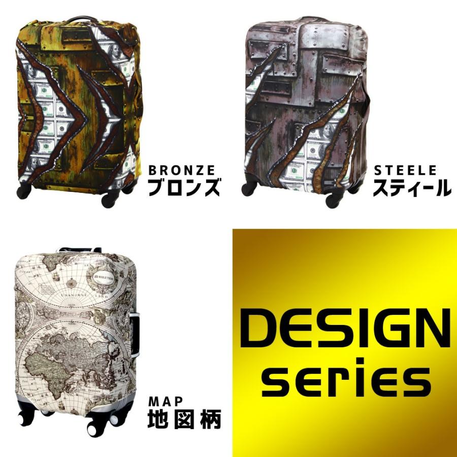 LEGEND WALKER（レジェンドウォーカー） 50％OFF スーツケースカバー