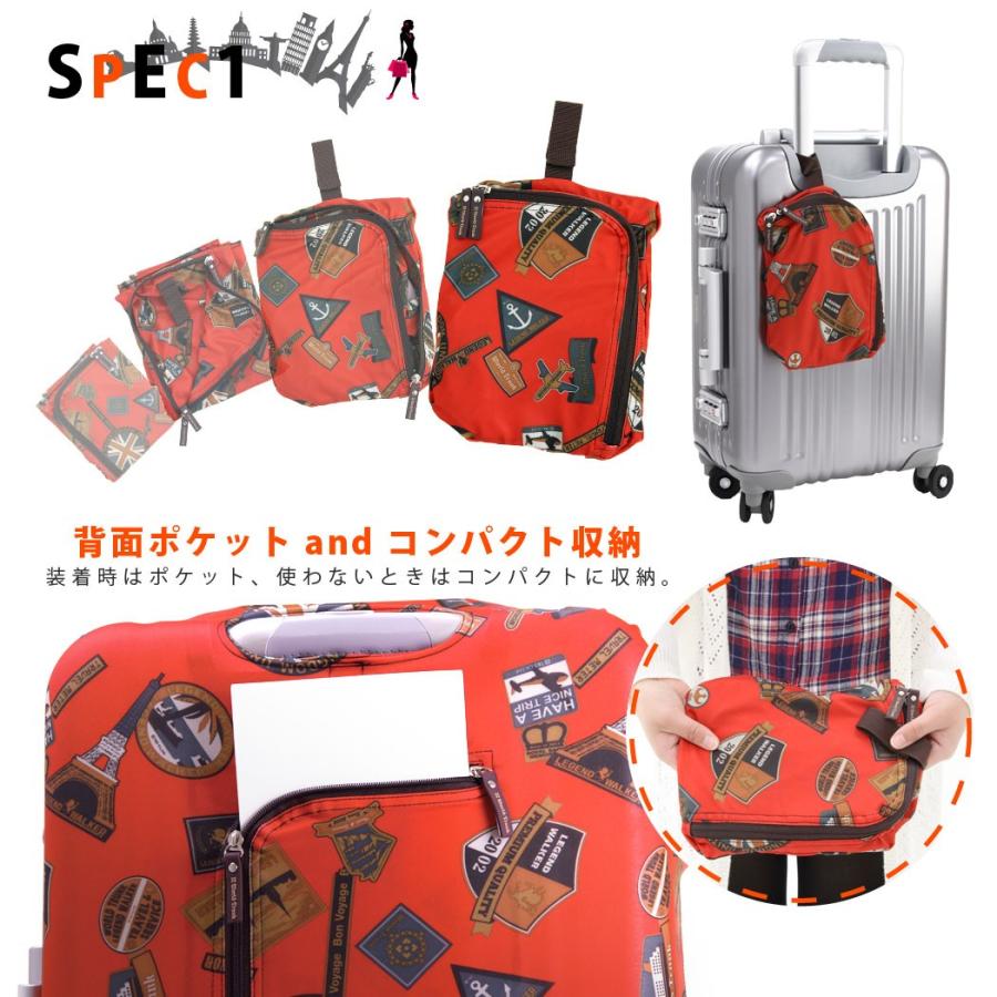スーツケースカバー ラゲッジカバー 保護カバー Mサイズ　9101-M｜marienamaki｜08