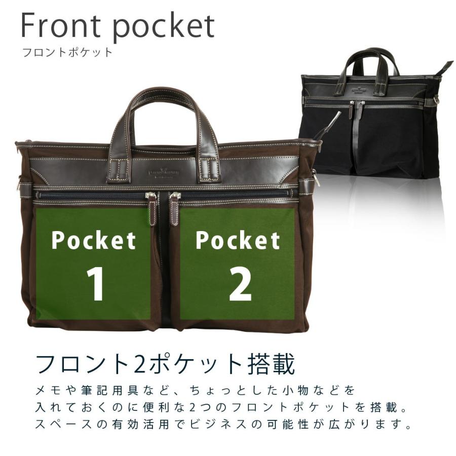 LEGEND WALKER（レジェンドウォーカー） ビジネスバッグ ブリーフ