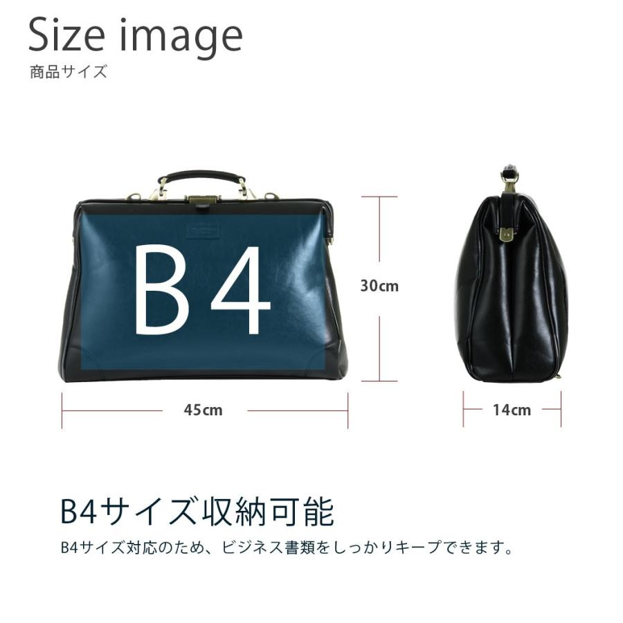 ビジネスバッグ ブリーフケース 鞄 リュック 2way バッグ ビジネス ケース バックパック 鞄 送料無料 9106-45｜marienamaki｜05