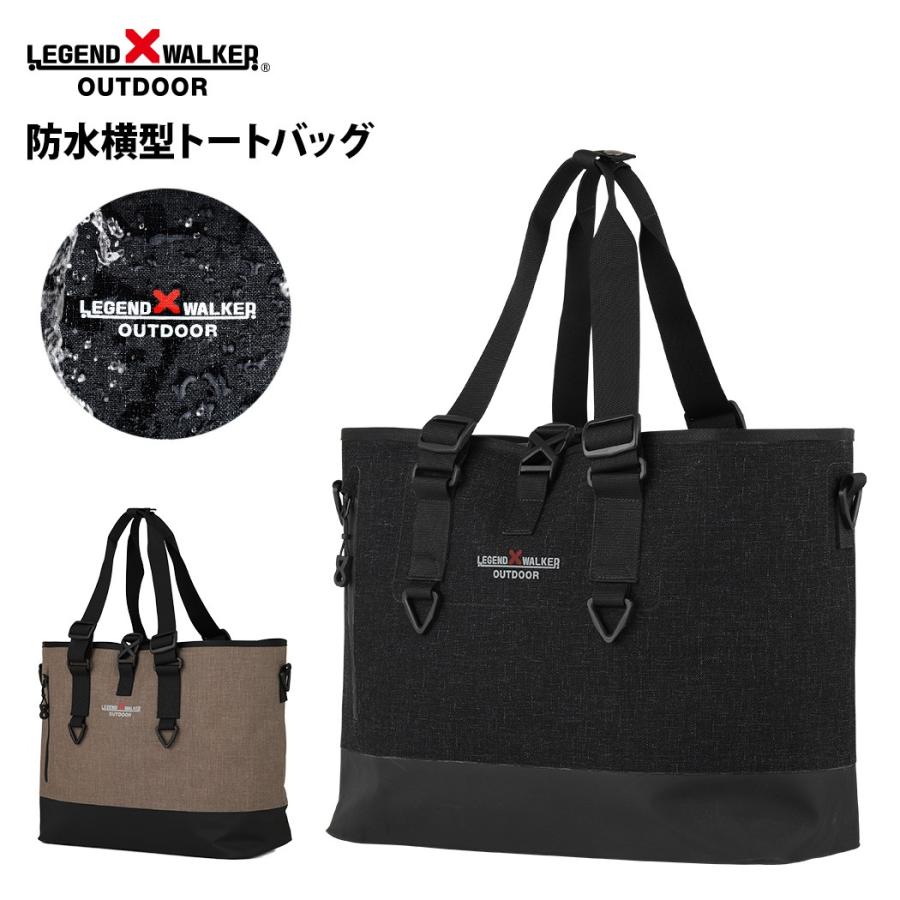 LEGEND WALKER（レジェンドウォーカー） 9501-33 防水 横型 トート