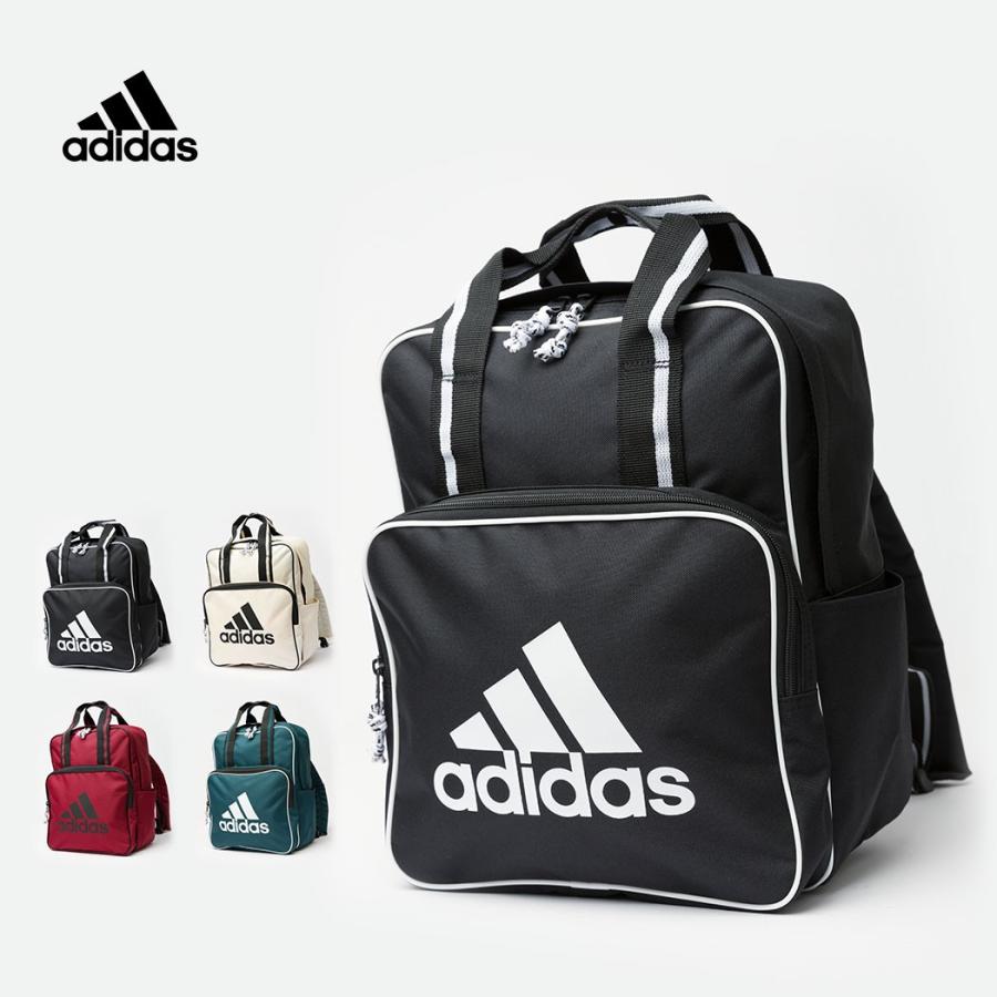 アディダス Adidas ルーサー リュック スクエアリュック リュックサック スクールバッグ バッグ ファイル Adidas スーツケースのマリエナマキ 通販 Yahoo ショッピング