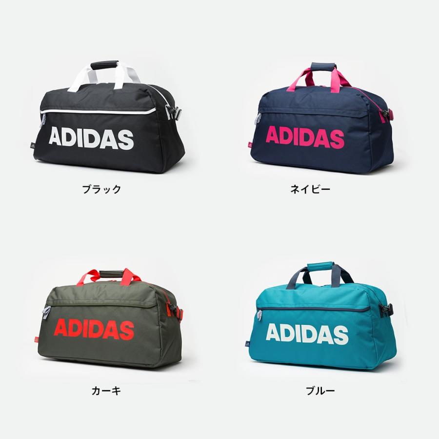 adidas（アディダス） ジラソーレVボストンバッグ ショルダーバッグ