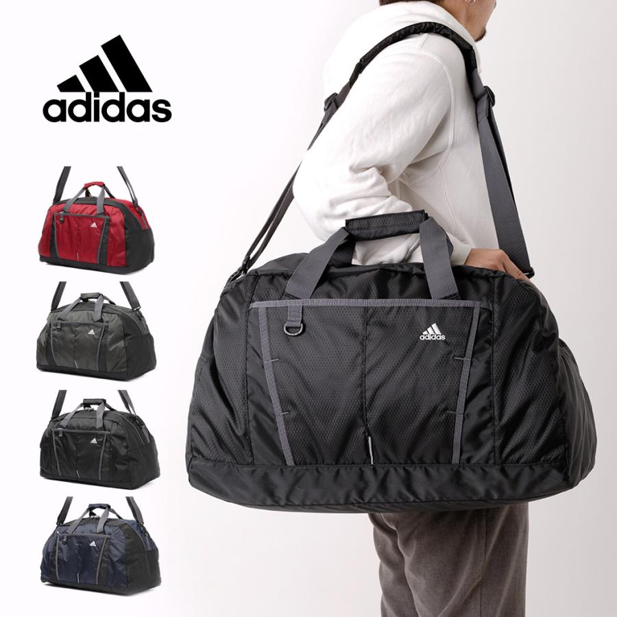 アディダス ジラソーレv ボストンバッグ ショルダーバッグ おしゃれ 大容量 旅行 修学旅行 軽量 バッグ バック Adidas Adidas スーツケースのマリエナマキ 通販 Yahoo ショッピング