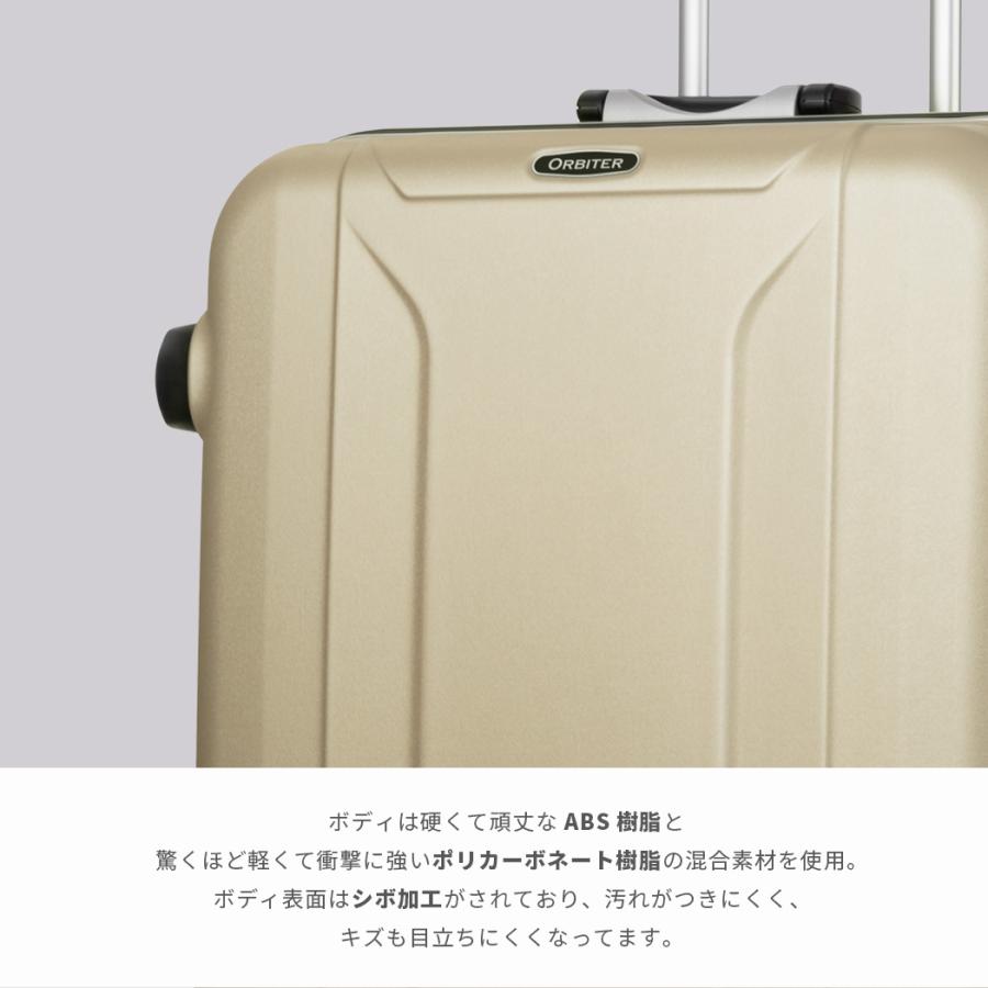 Ace（エース） スーツケース バッグ 中型 軽量 キャリー ハード シボ