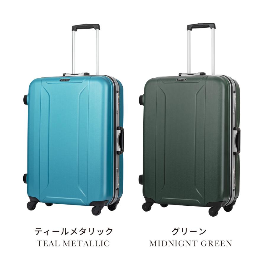 Ace（エース） スーツケース バッグ 中型 軽量 キャリー ハード シボ