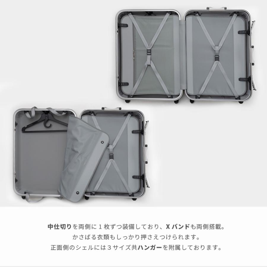 Ace（エース） スーツケース バッグ 中型 軽量 キャリー ハード シボ