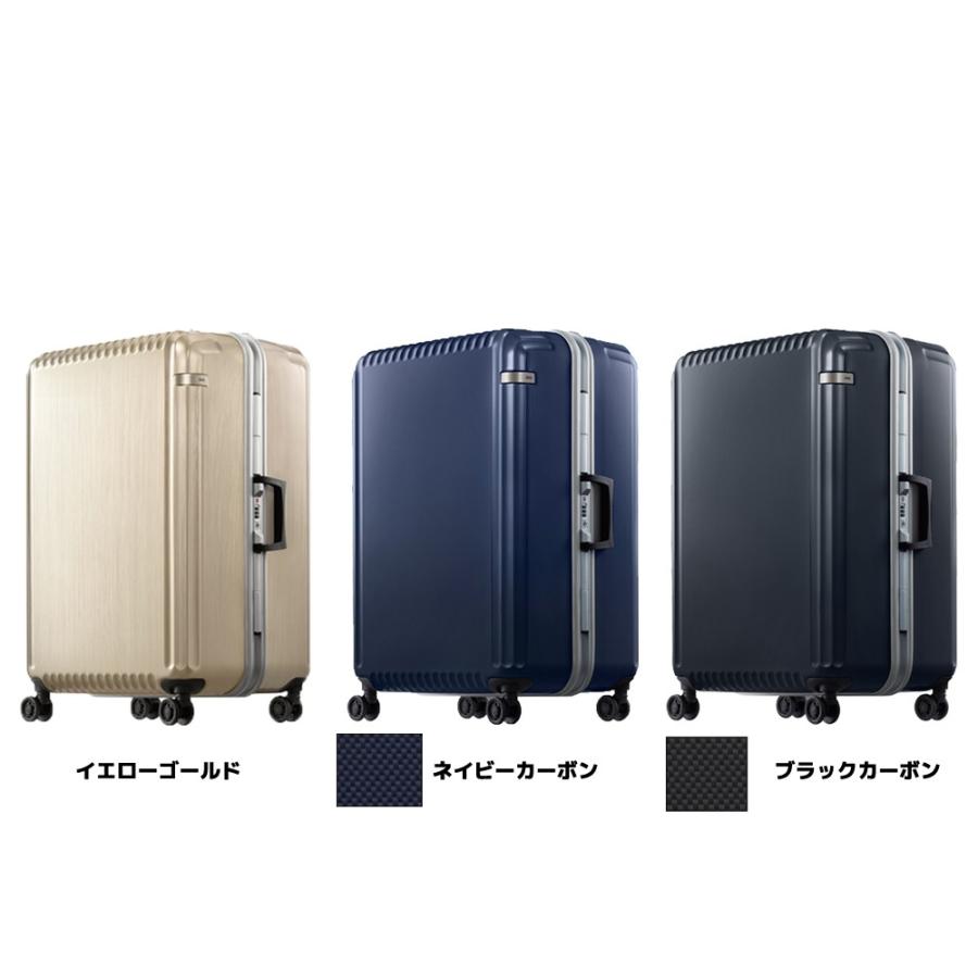 スーツケース　キャリーバッグ　大容量　新品未使用　エース(ACE) Ace（エース） アウトレット スーツケース キャリーケース キャリー