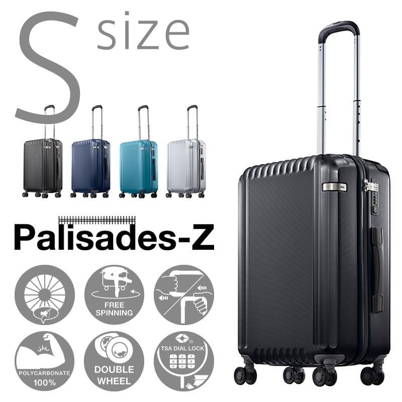 Ace（エース） アウトレット スーツケース キャリーケース キャリー