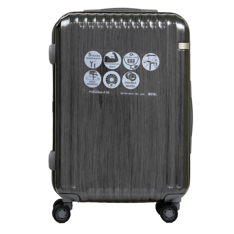 Ace（エース） アウトレット スーツケース キャリーケース キャリー