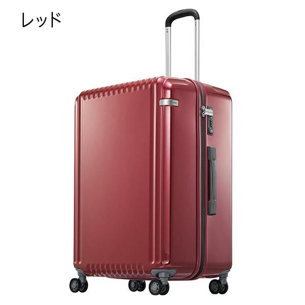 Ace（エース） アウトレット スーツケース キャリーケース キャリー