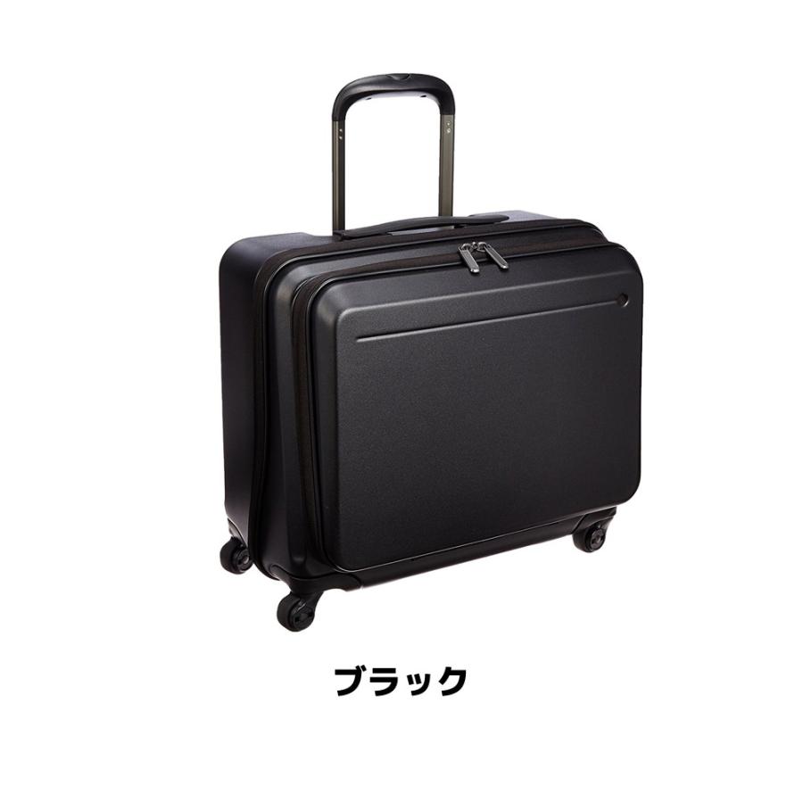 Ace（エース） アウトレット スーツケース キャリーケース キャリー