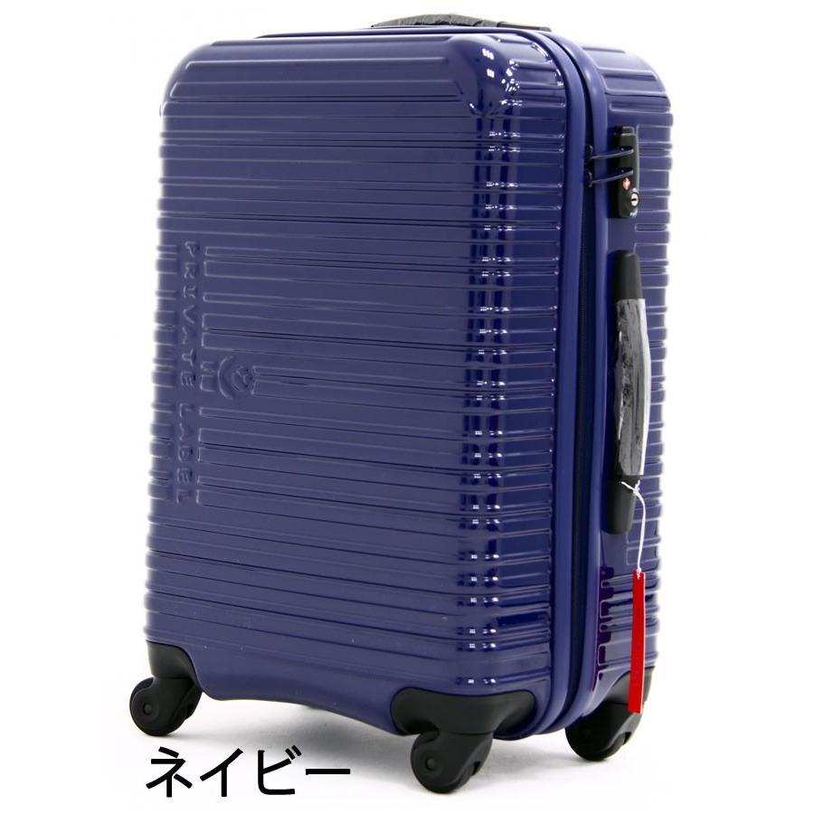 Ace（エース） アウトレット スーツケース S サイズ 小型 軽量