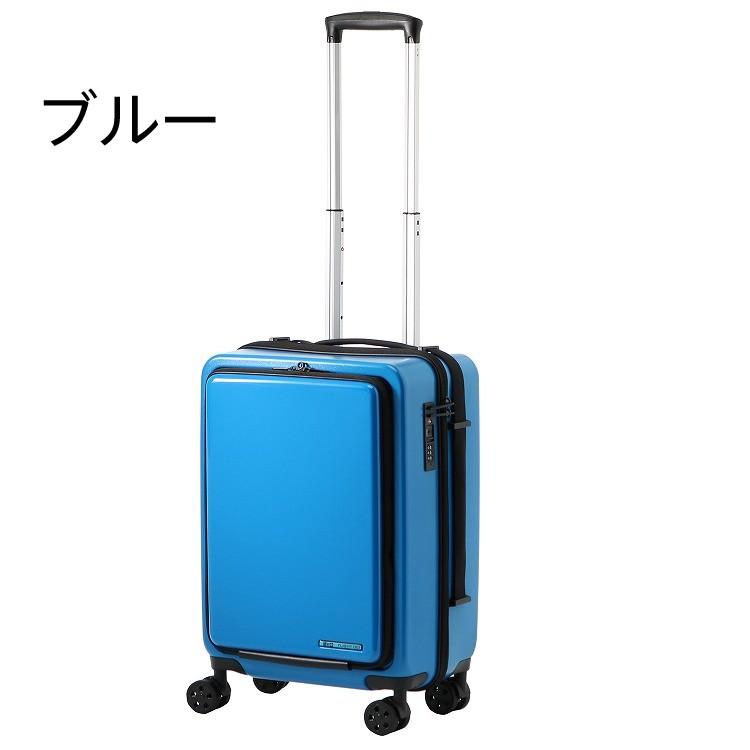 Ace（エース） アウトレット スーツケース キャリーケース キャリー