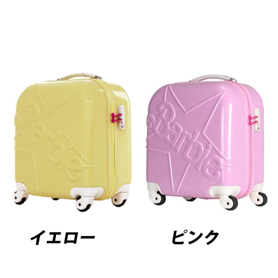 Ace（エース） アウトレット スーツケース 機内持ち込み 小型 軽量