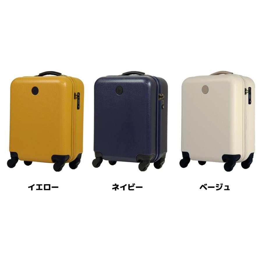 Ace（エース） アウトレット スーツケース 小型 軽量 SSサイズ 機内