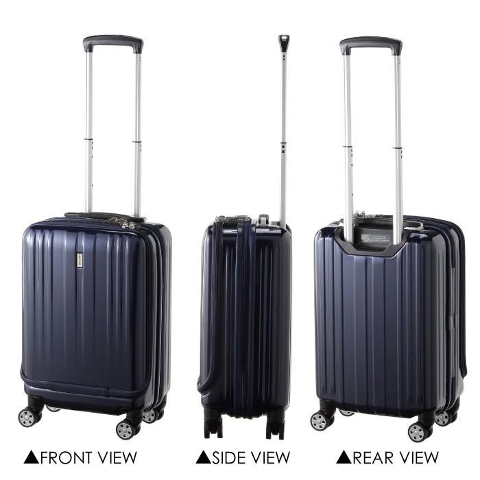 Ace（エース） アウトレット スーツケース キャリーケース キャリー