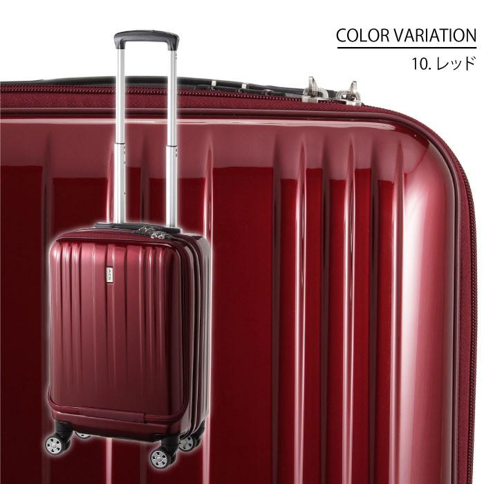 Ace（エース） アウトレット スーツケース キャリーケース キャリー