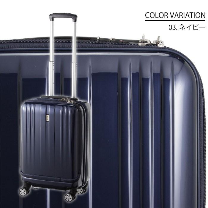 ACE キャリ-バック Ace（エース） ＼SALE 20％OFF／ ACE スーツケース ベベル キャリー