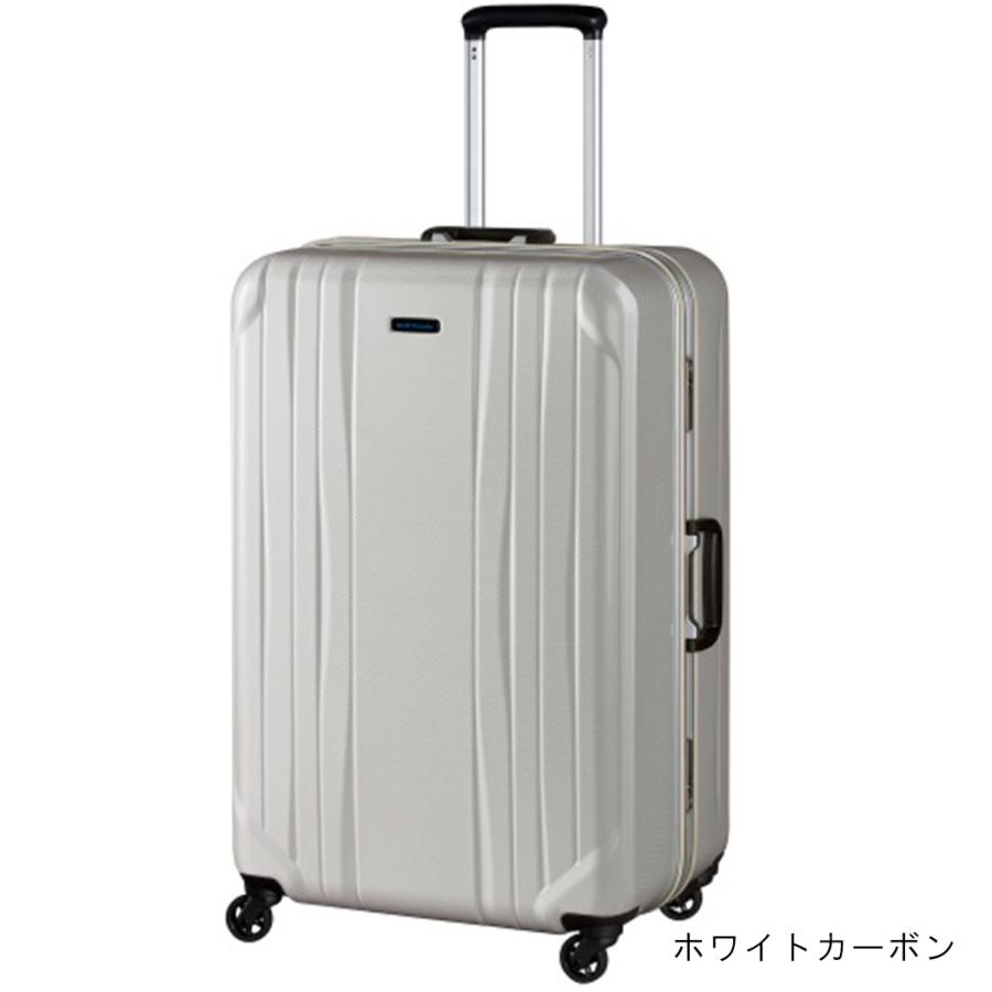 Ace（エース） アウトレット 訳あり スーツケース Lサイズ 大型
