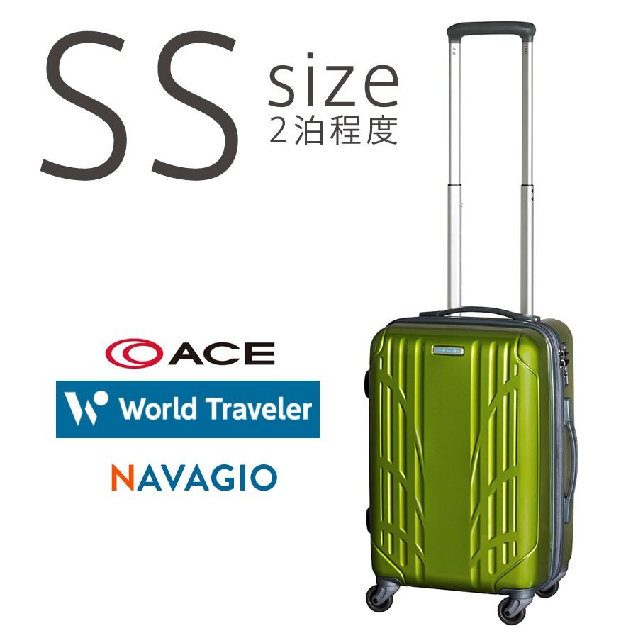 World Traveler アウトレット スーツケース キャリーケース キャリー