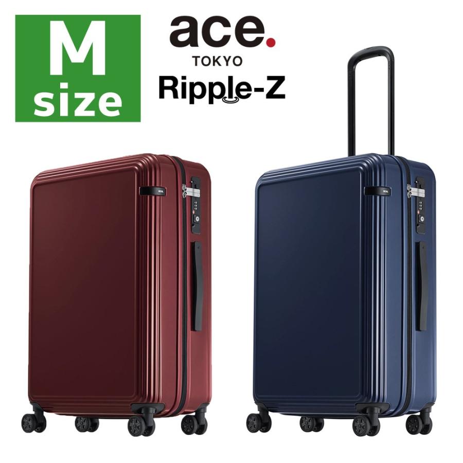 Ace（エース） アウトレット 訳あり スーツケース キャリーバッグ キャリーケース M サイズ ACE.TOKYO トーキョーレーベル リツプルZ  B-AE-06242 : スーツケースのマリエナマキ - 通販 - Yahoo!ショッピング