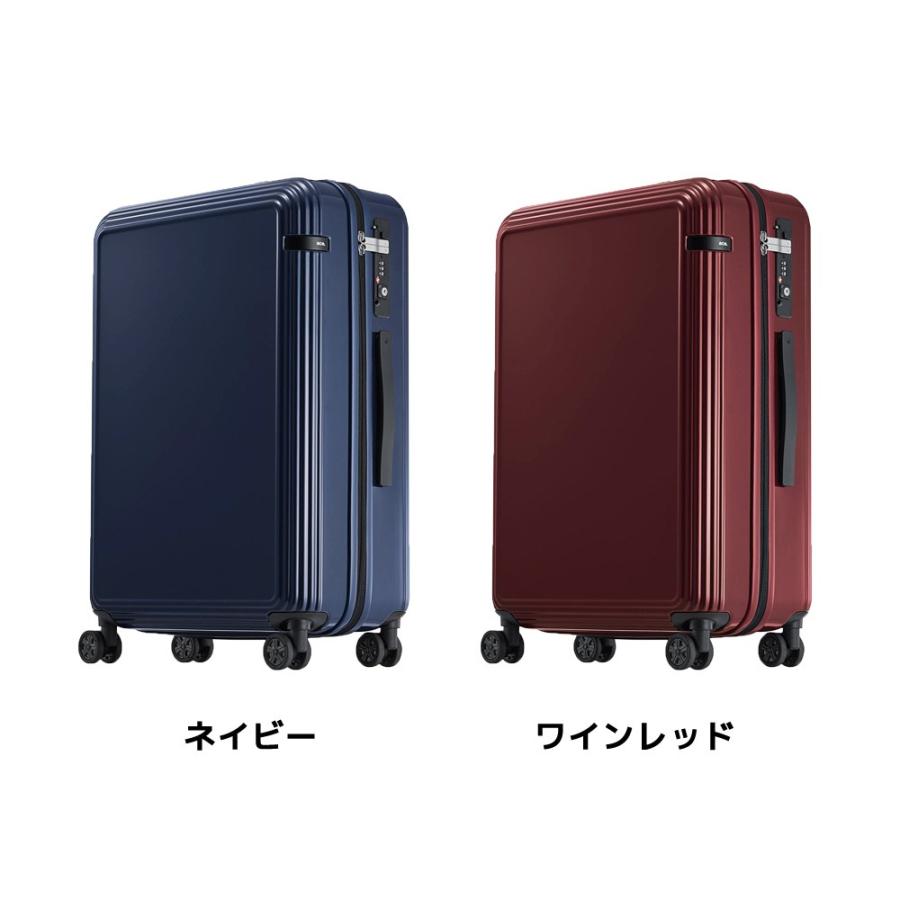 Ace（エース） アウトレット 訳あり スーツケース キャリーバッグ