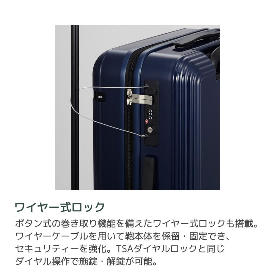 Ace（エース） アウトレット 訳あり スーツケース キャリーバッグ