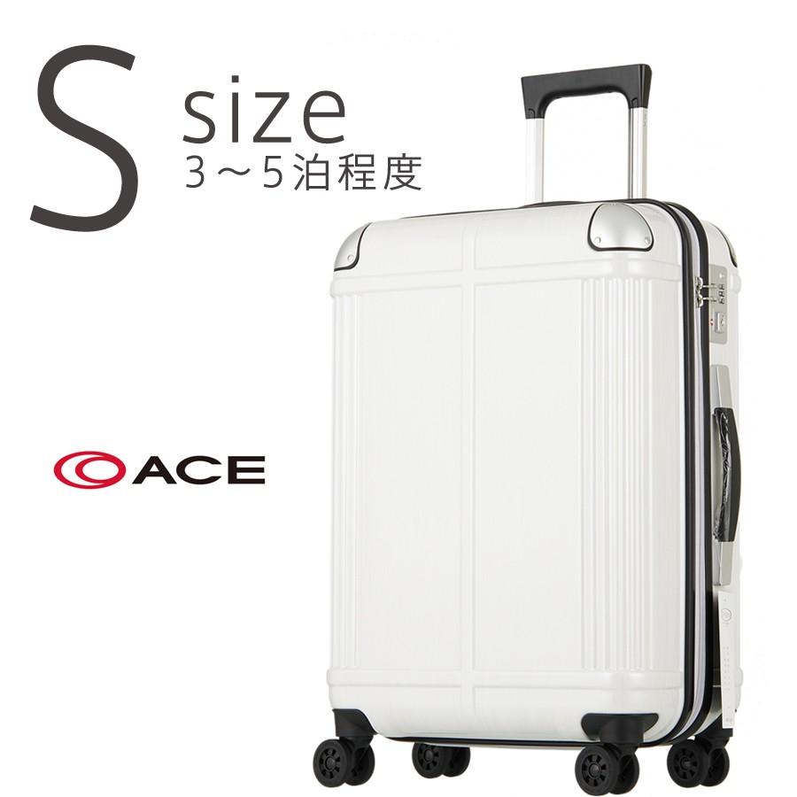 Ace（エース） アウトレット スーツケース キャリーケース キャリー