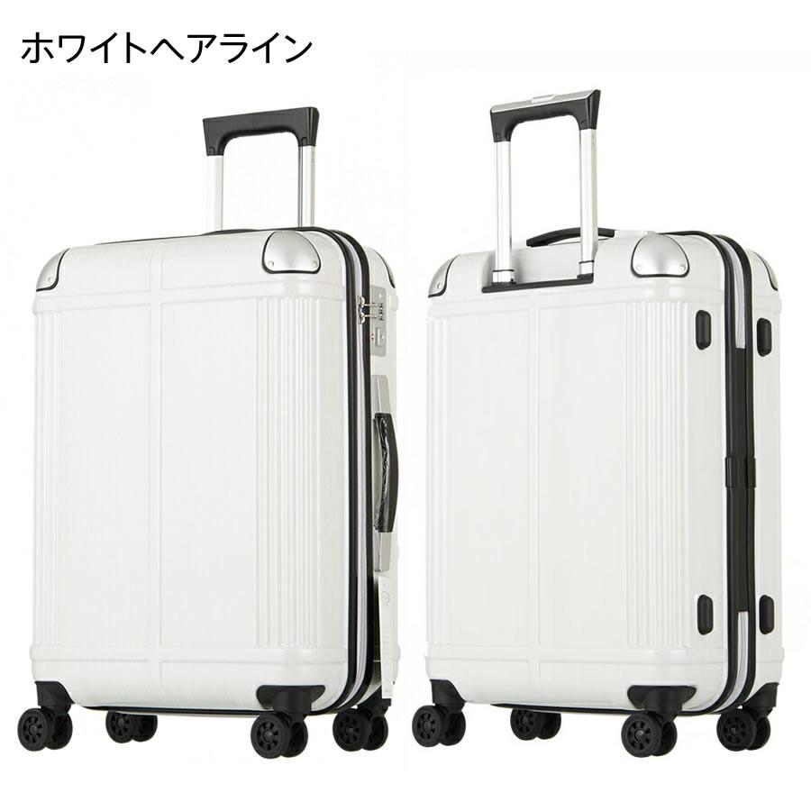 スーツケース　キャリーバッグ　大容量　新品未使用　エース(ACE) Ace（エース） スーツケース キャリーケース キャリーバッグ