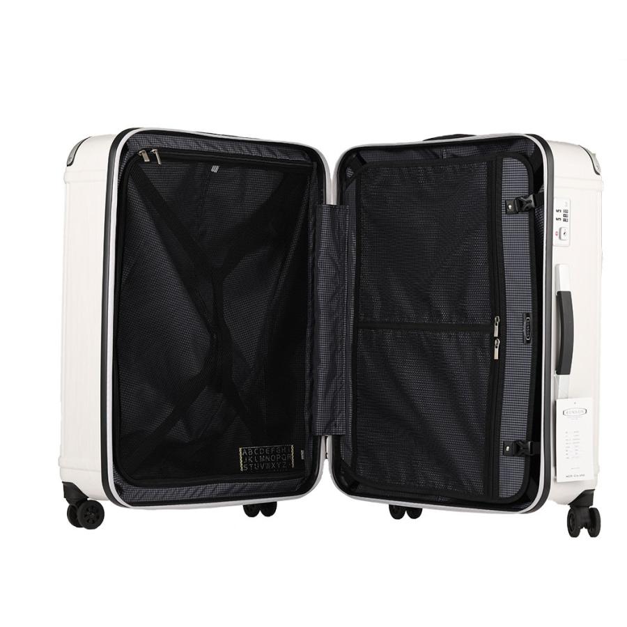 Ace（エース） アウトレット スーツケース キャリーケース キャリー