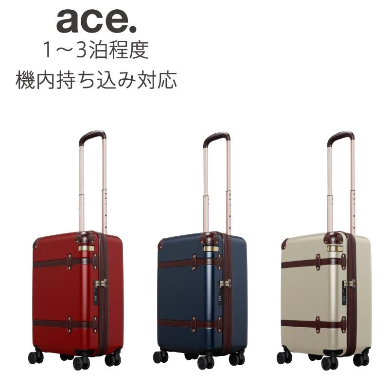 アウトレット スーツケース キャリーケース キャリーバッグ エース 小型 軽量 機内持ち込み おしゃれ 静音 ace.TOKYO ハード ストッパー B-AE-06341