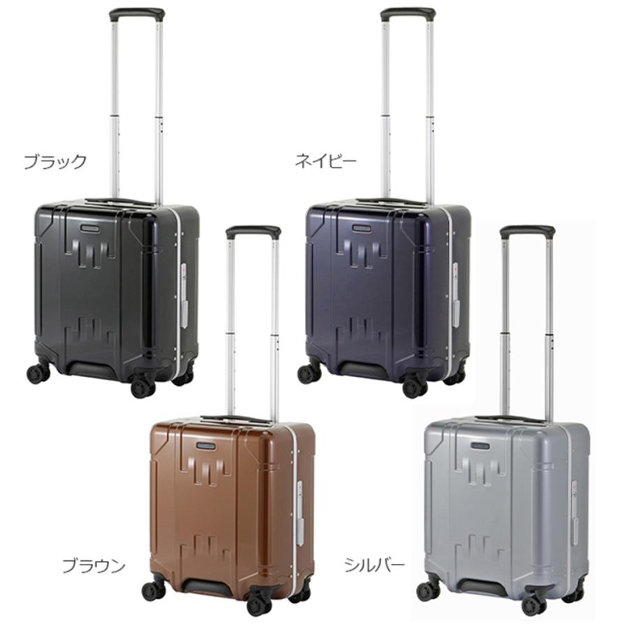 World Traveler アウトレット スーツケース キャリーケース キャリー