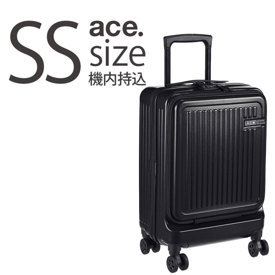 アウトレット スーツケース キャリーケース キャリーバッグ エース 小型 軽量 機内持ち込み おしゃれ 静音 ACE フロントオープン ハード ファスナー B-AE-06426｜marienamaki