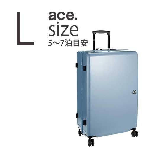 Ace（エース） アウトレット スーツケース キャリーケース キャリー