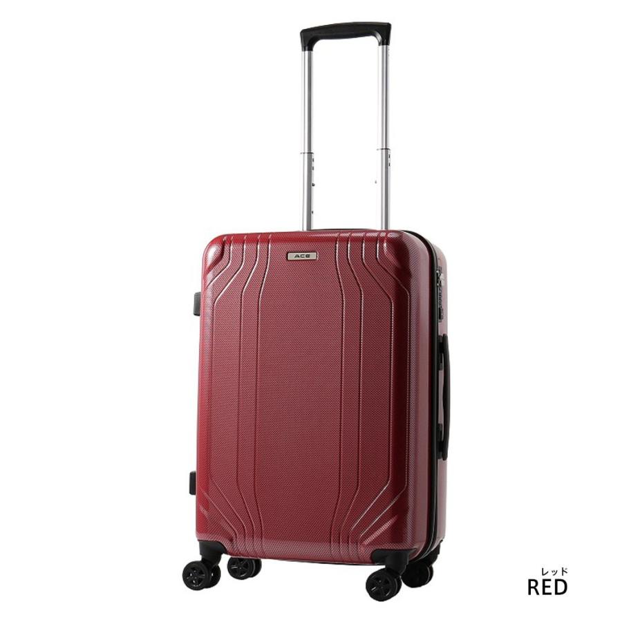 Ace（エース） アウトレット スーツケース キャリーケース キャリー