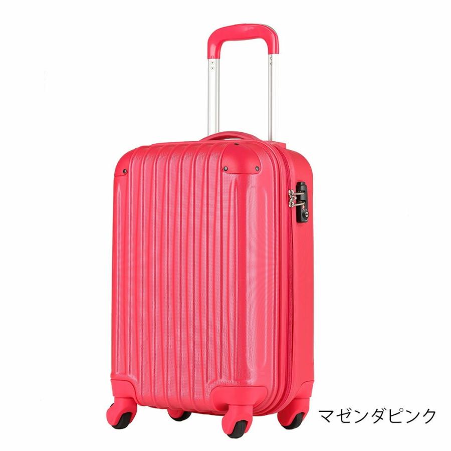 Ace（エース） アウトレット スーツケース キャリーケース キャリー