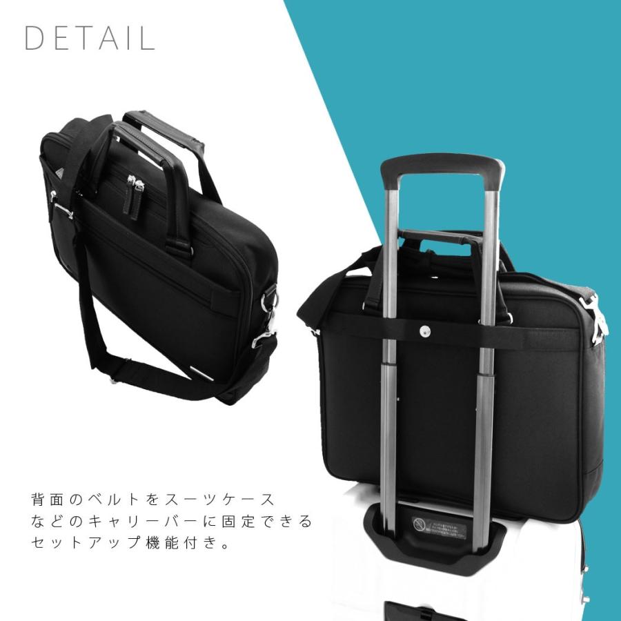 Ace（エース） 【メーカー取寄せ】ビジネス ビジネスバッグ ショルダー