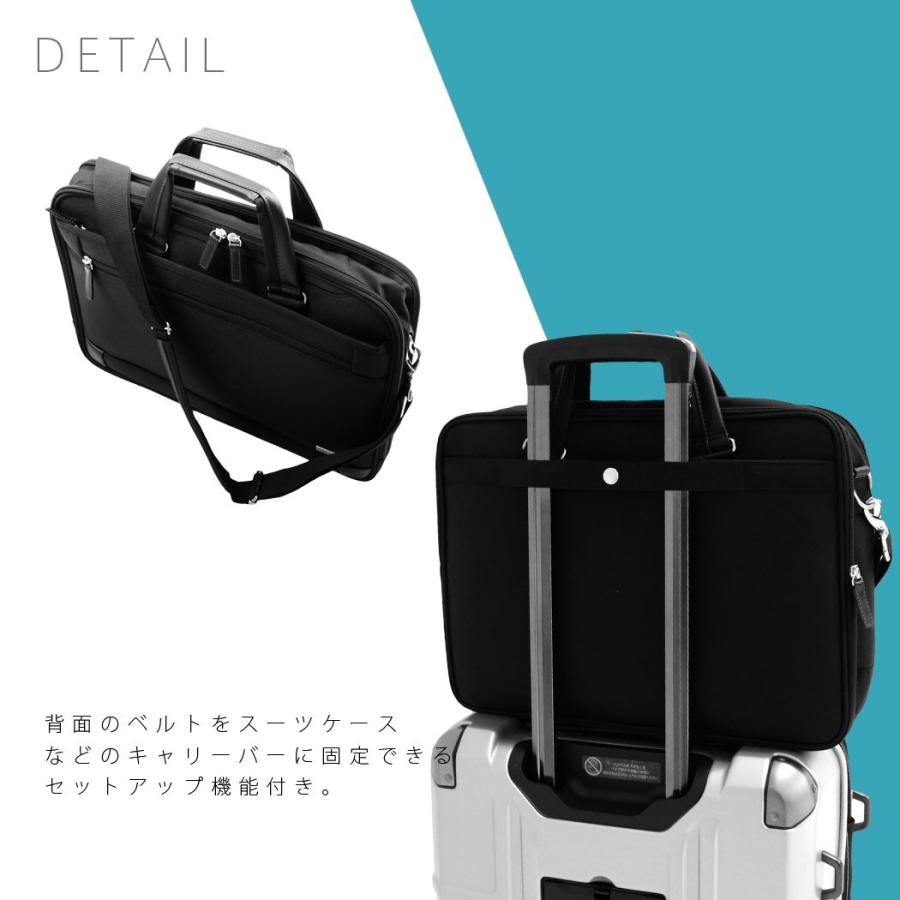 Ace（エース） 【メーカー取寄せ】ビジネス ビジネスバッグ ショルダー