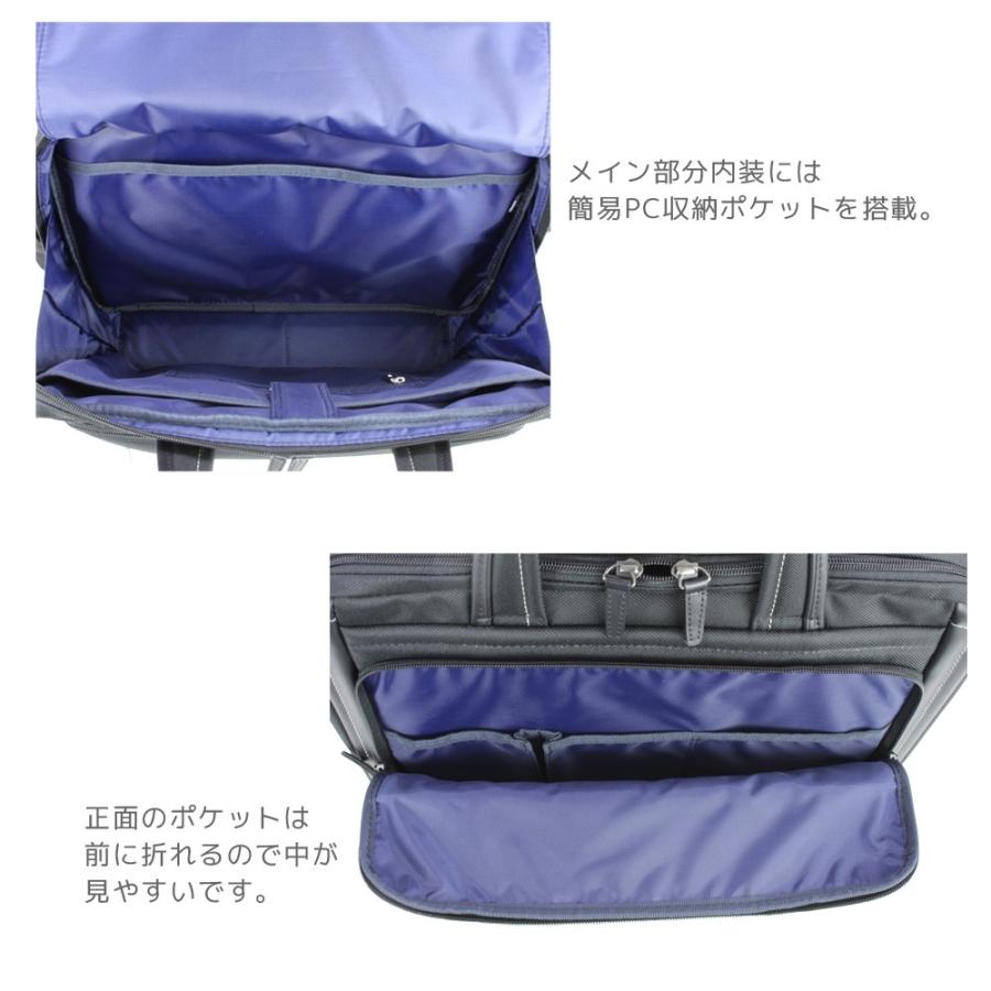 Ace（エース） バッグ 鞄 ショルダー ビジネスバッグ ビジネス 軽量 A4