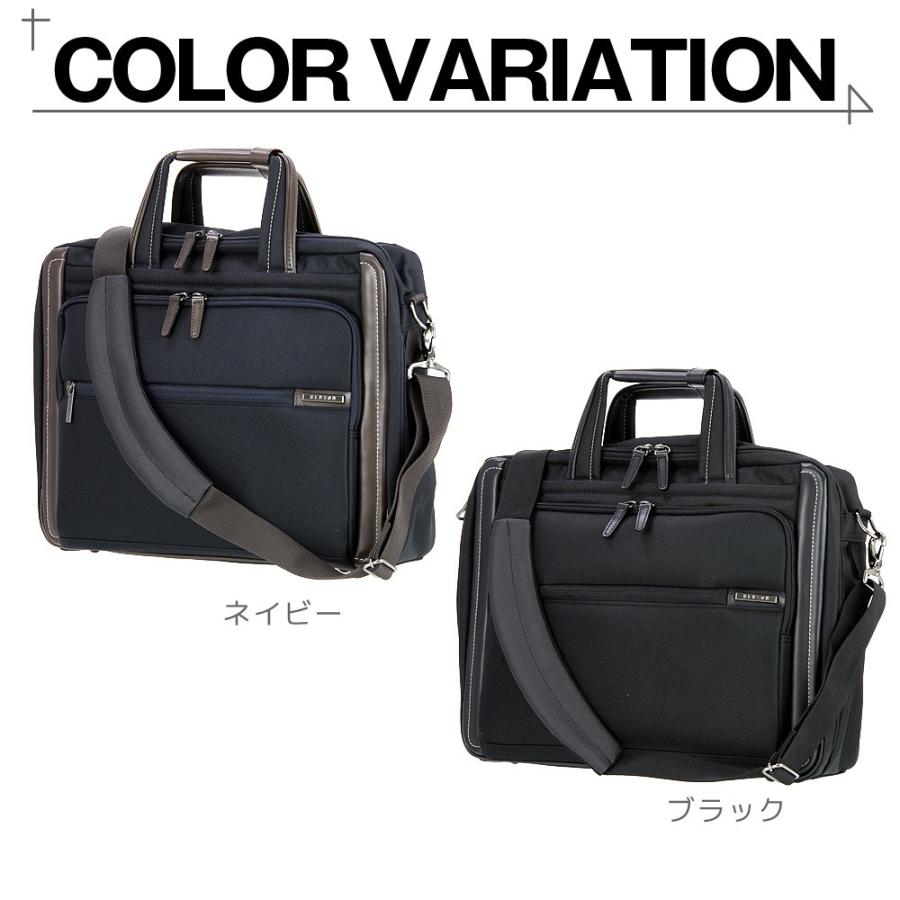 Ace（エース） バッグ 鞄 ショルダー リュック 2WAY ビジネスバッグ