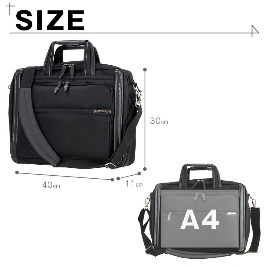 【新品・未使用】ACE ビジネスバッグ 30×43×16cm 17L Ace（エース） バッグ 鞄 ショルダー リュック 2WAY ビジネスバッグ