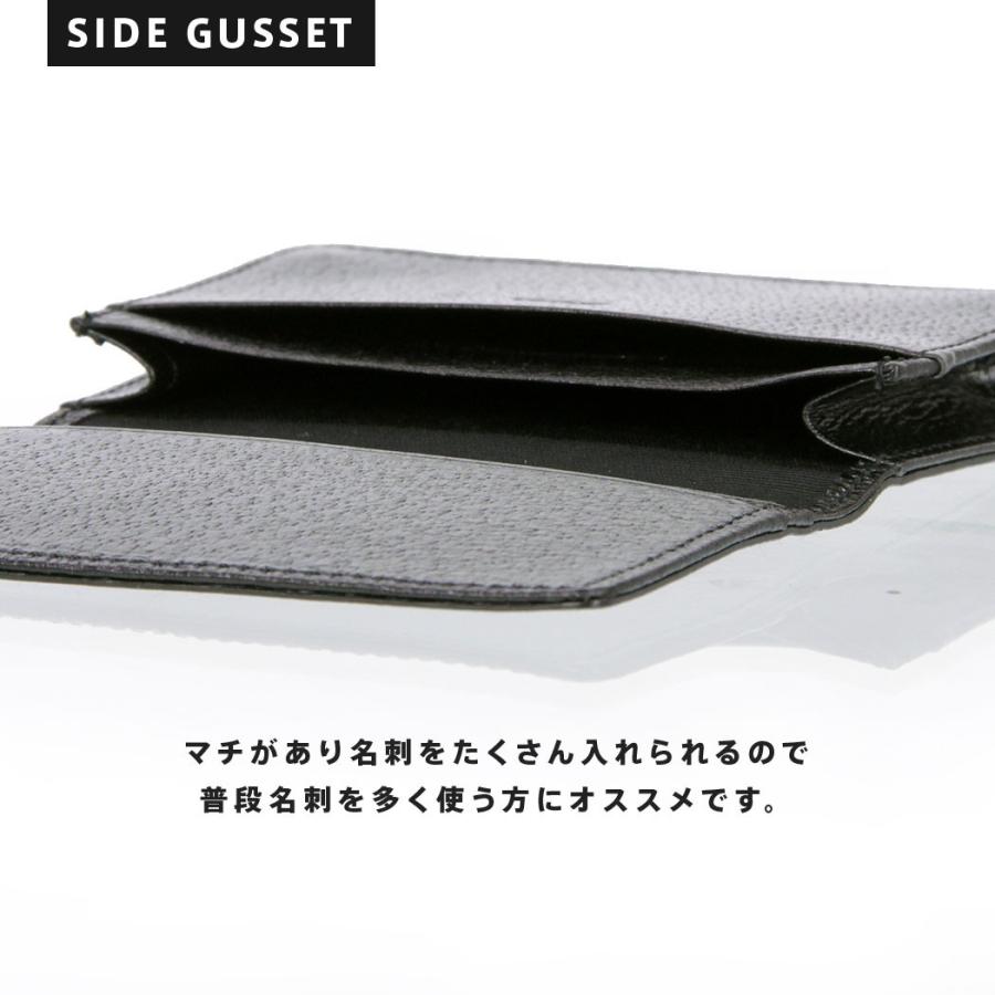 Ace（エース） ace.GENE エースジーン MICROGRET ミクログレット 名刺