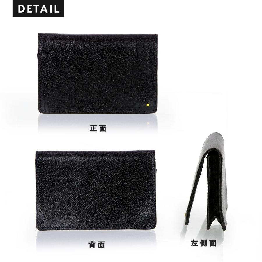 Ace（エース） ace.GENE エースジーン MICROGRET ミクログレット 名刺