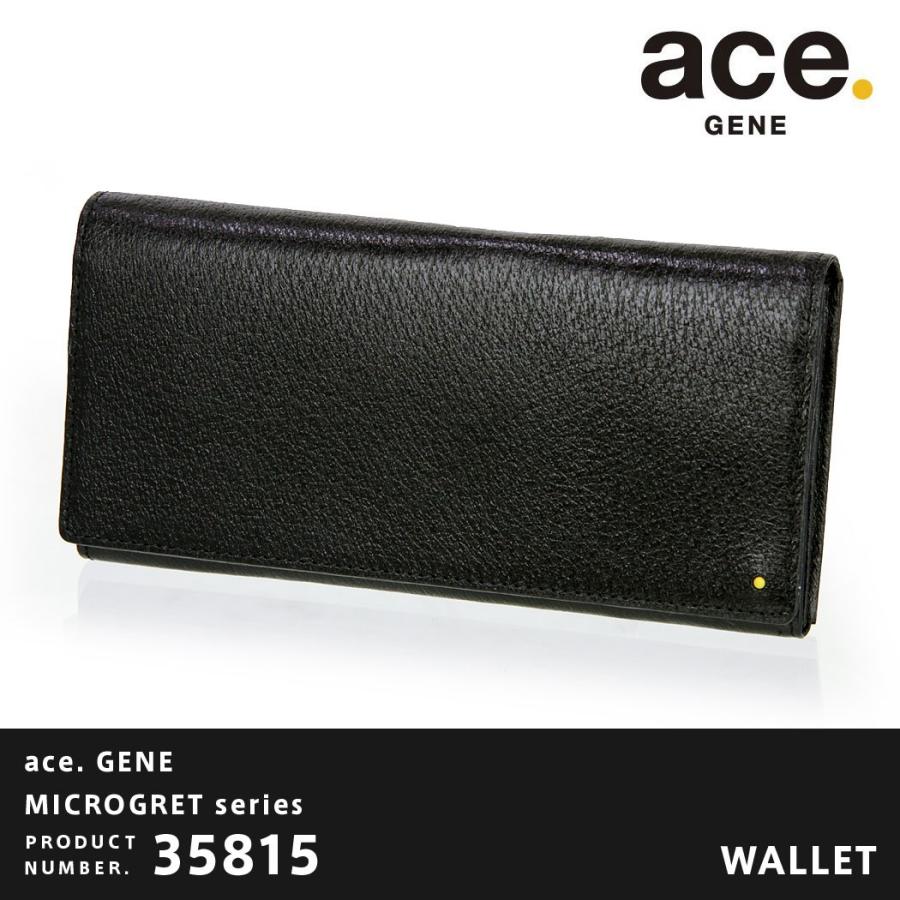 Ace（エース） 父の日 ace.GENE エースジーン MICROGRET ミクロ